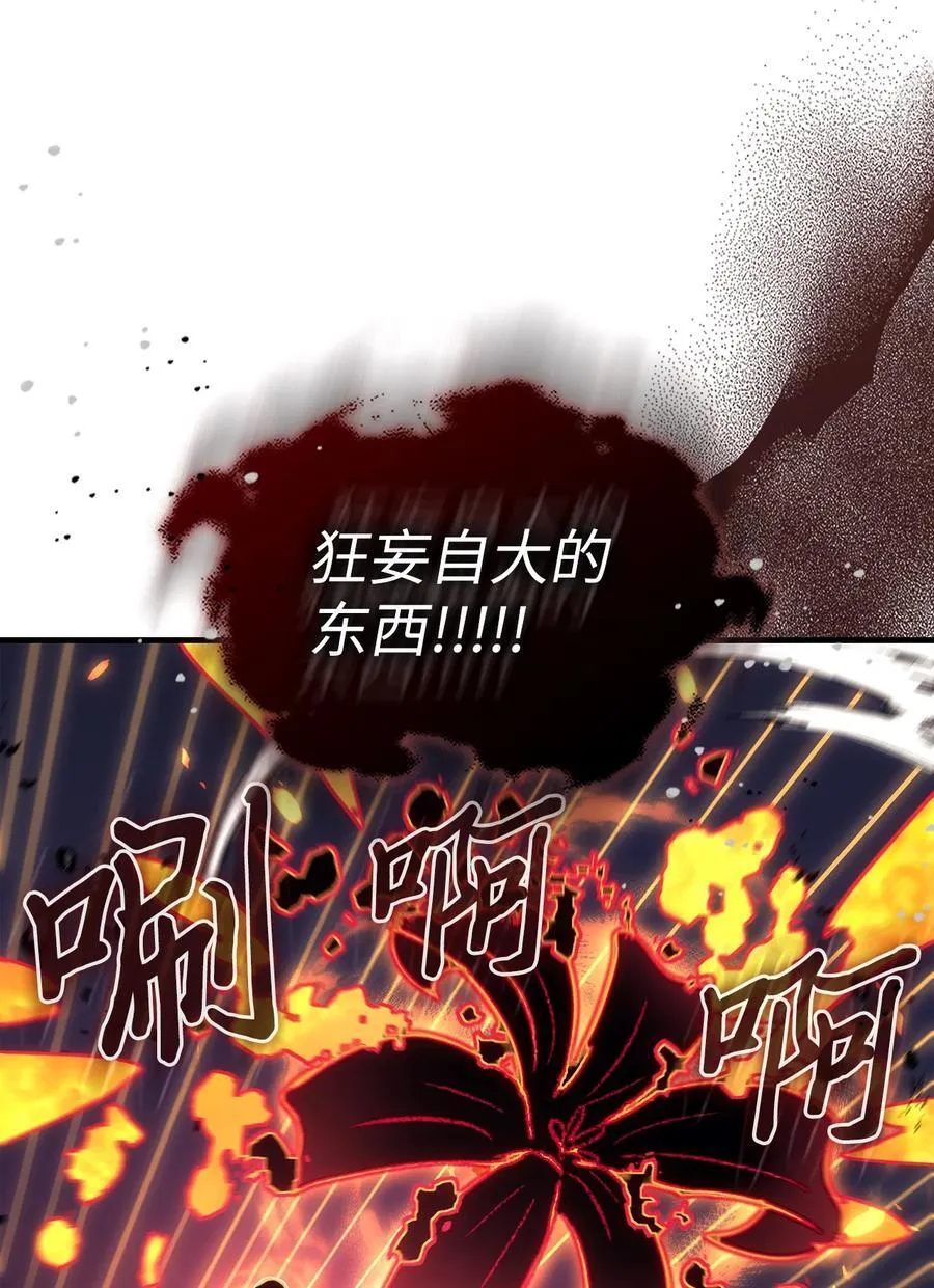 244 244 第38页