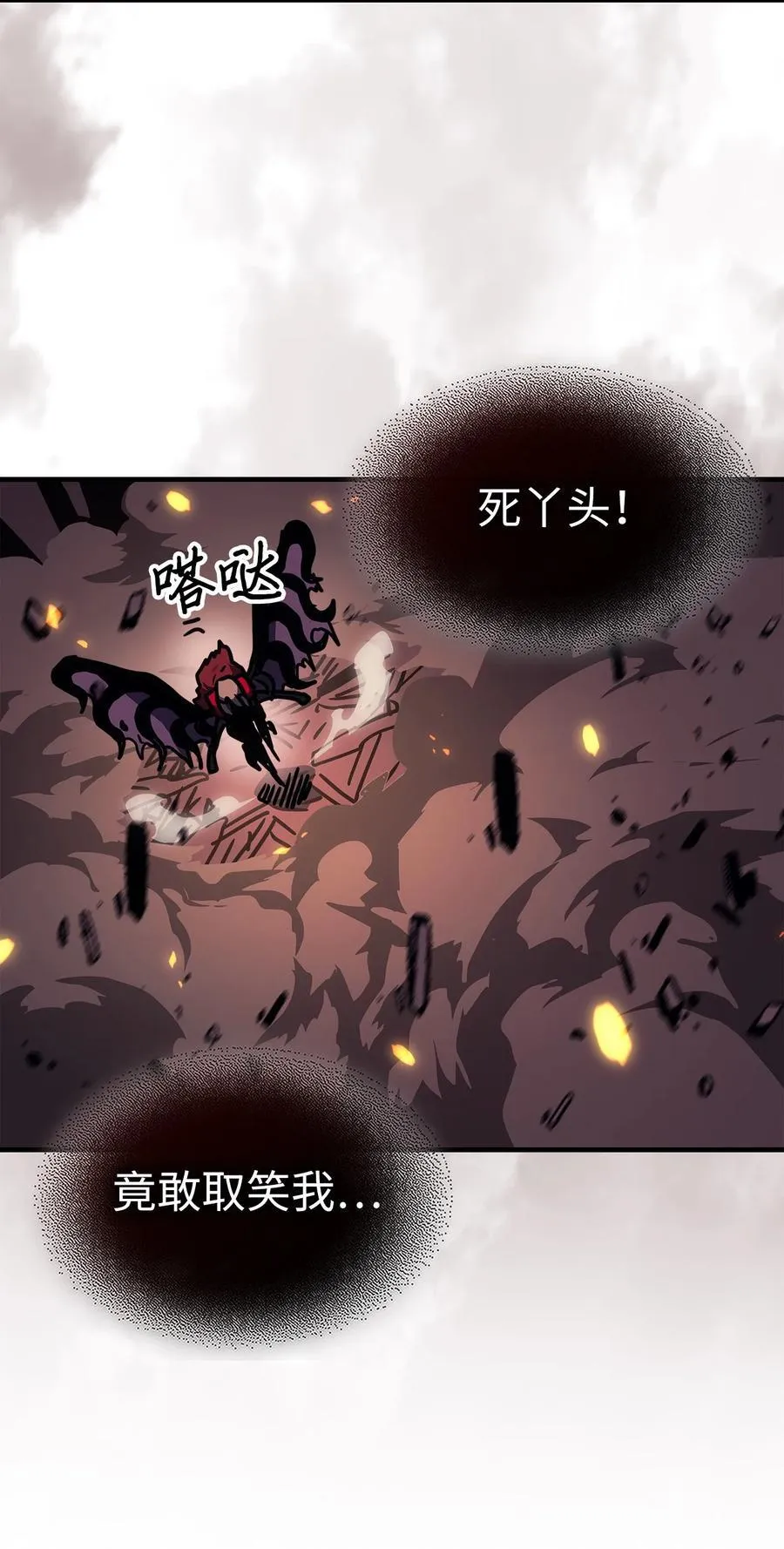 244 244 第45页