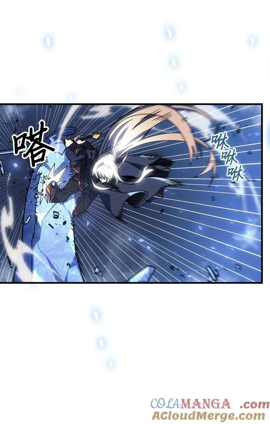 244 244 第49页