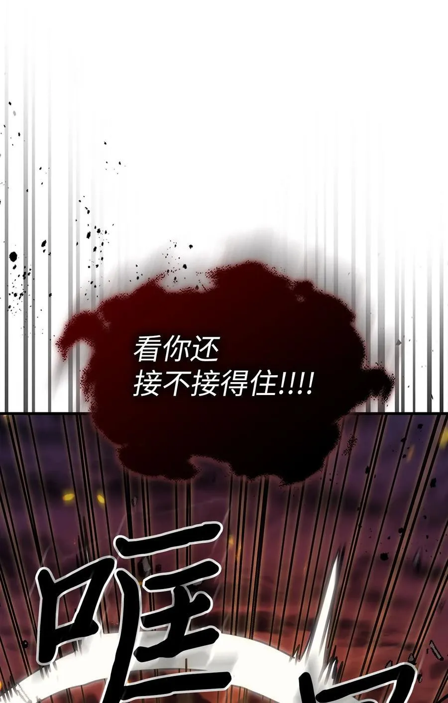 244 244 第51页