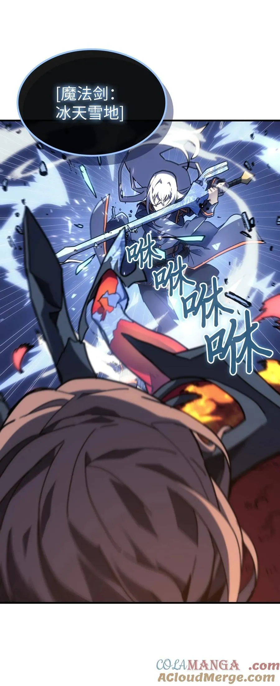 244 244 第55页