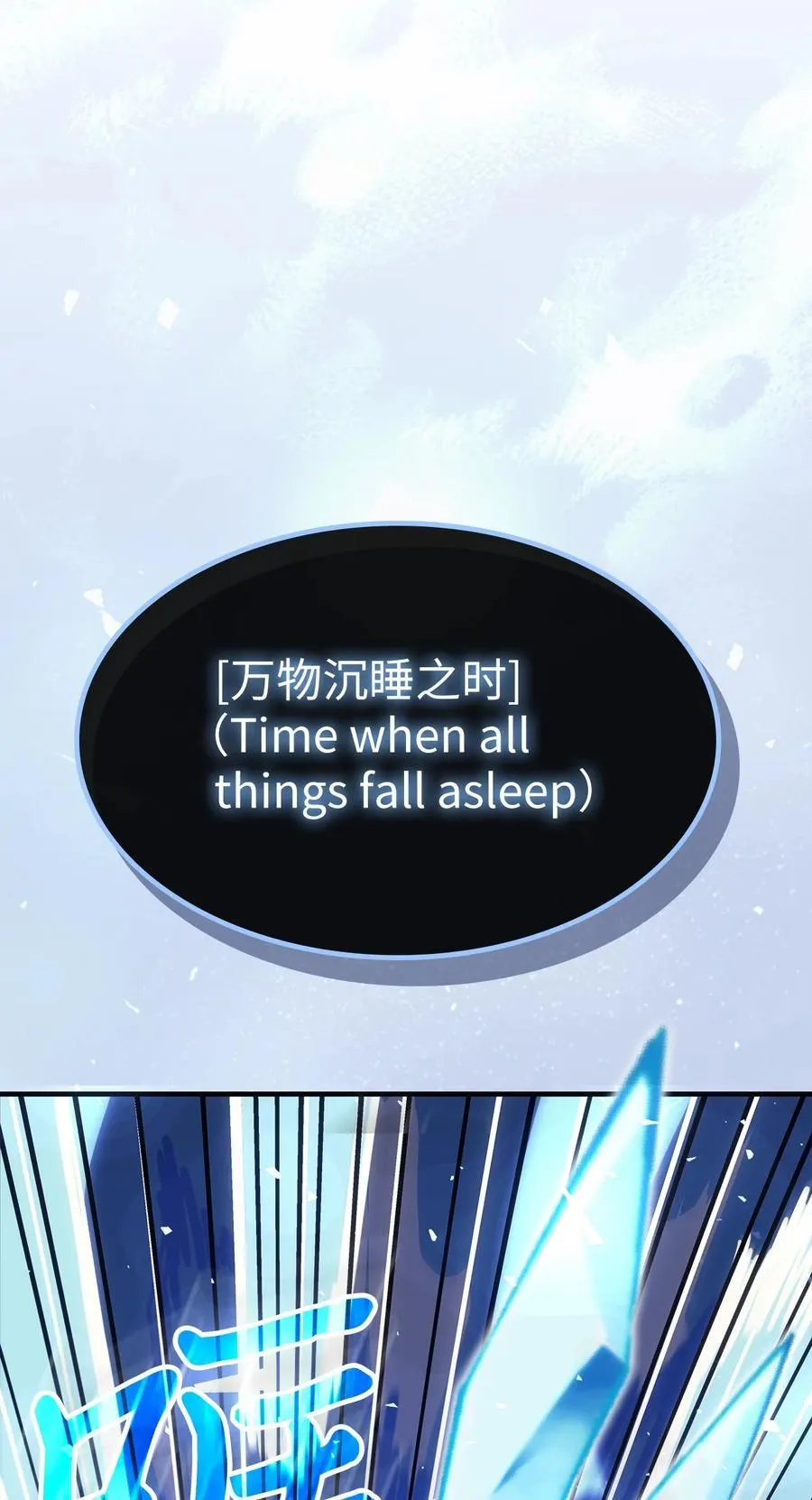 244 244 第57页