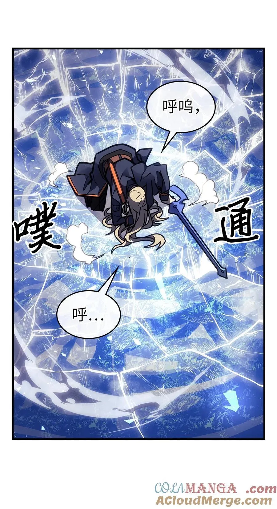 244 244 第61页