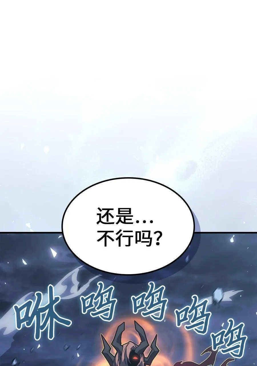 244 244 第63页
