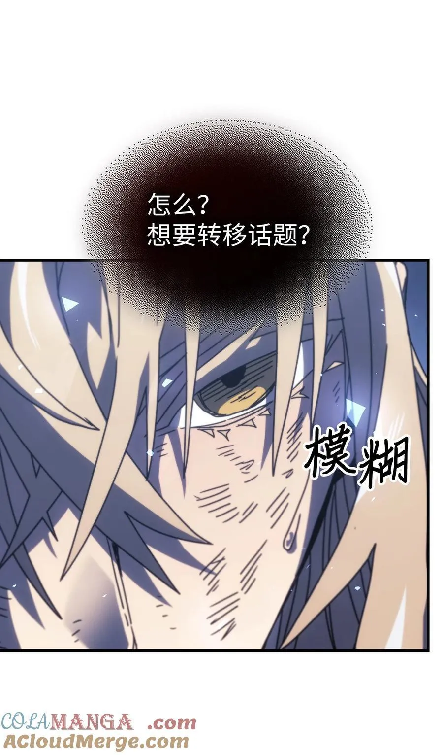 244 244 第67页