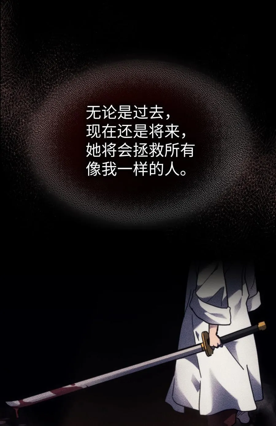 244 244 第75页