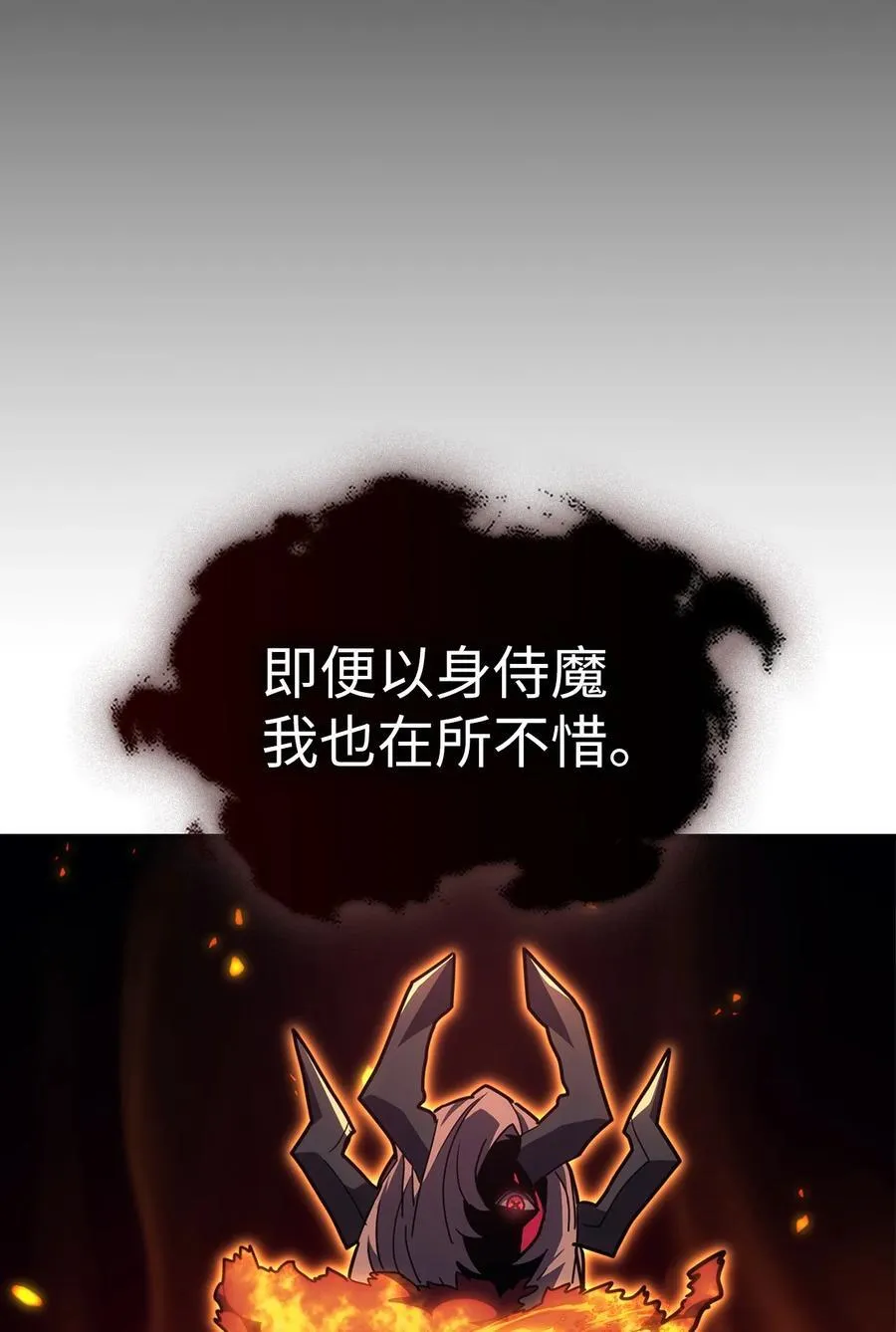 244 244 第78页