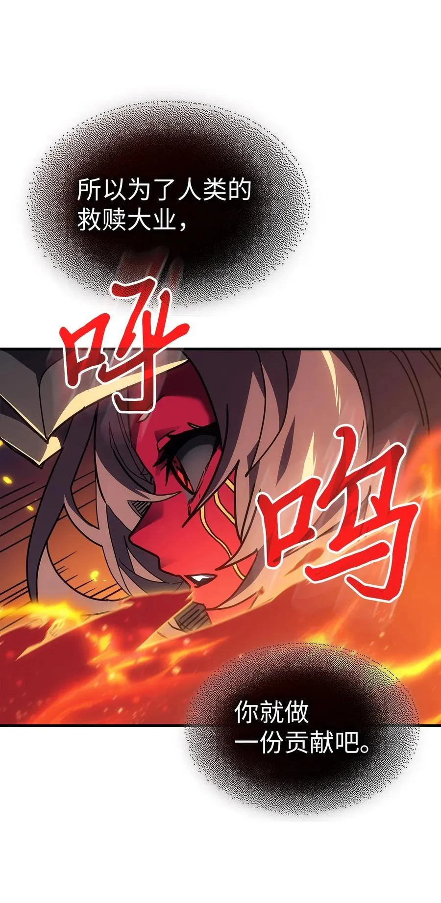 244 244 第80页