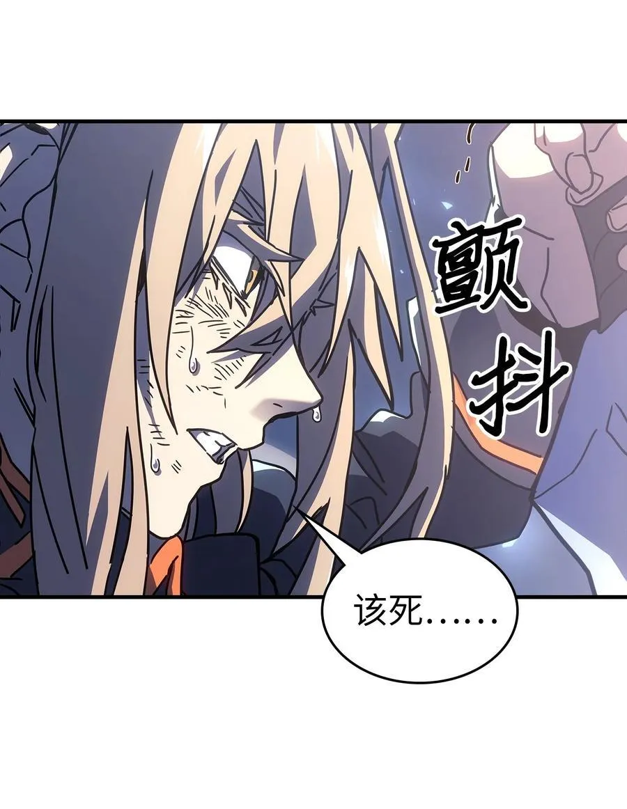 244 244 第81页