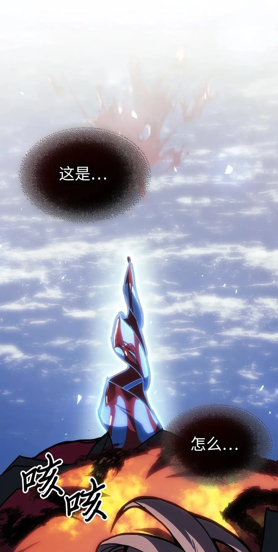 244 244 第83页