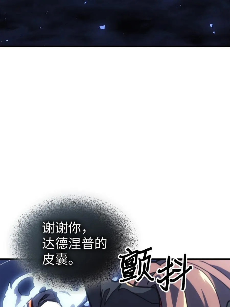 244 244 第86页