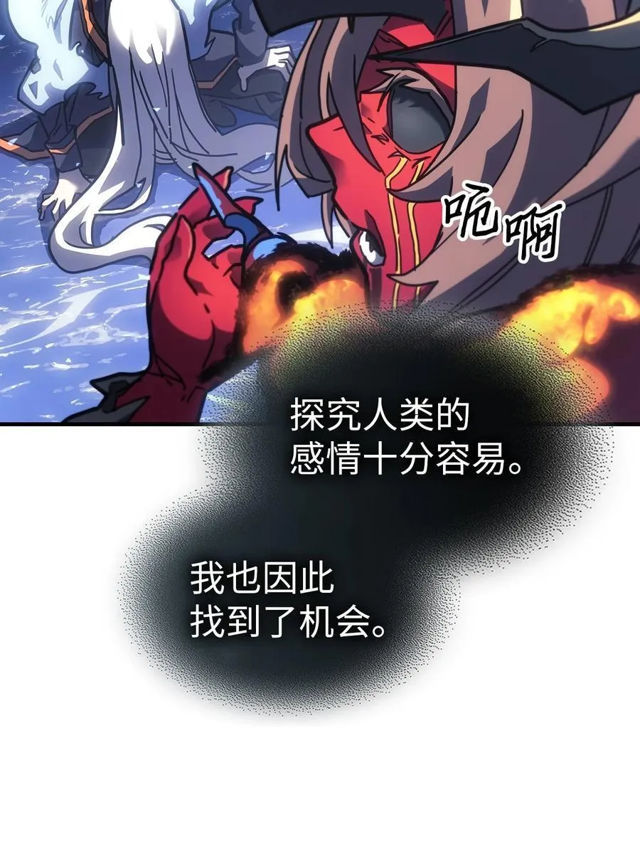 244 244 第87页