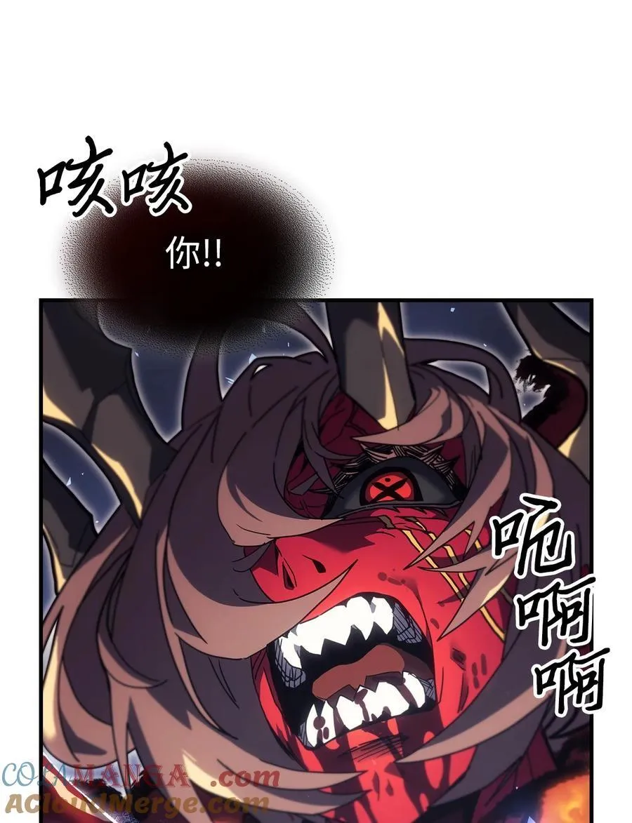 244 244 第88页