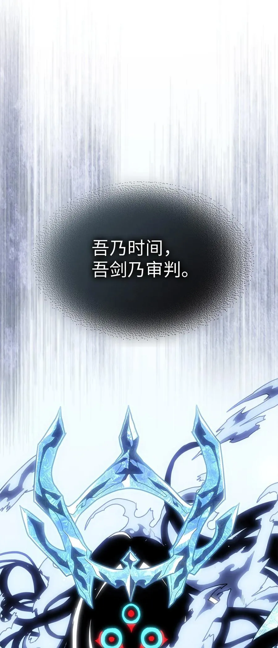 244 244 第90页