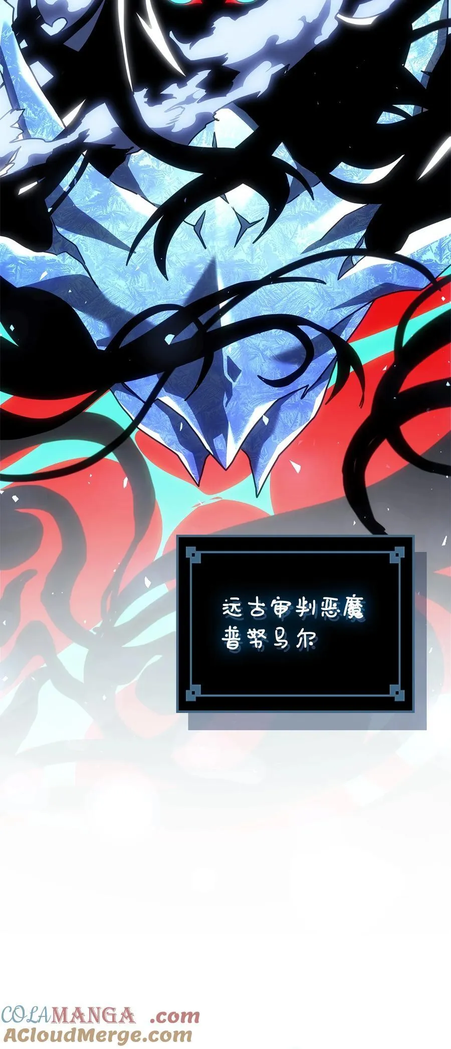 244 244 第91页