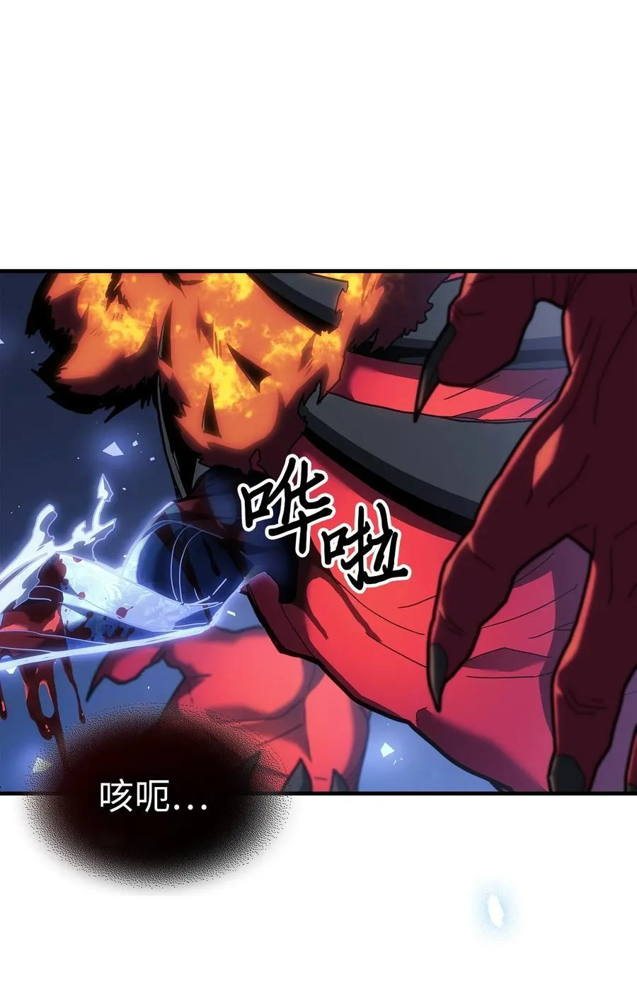 245 245 第2页