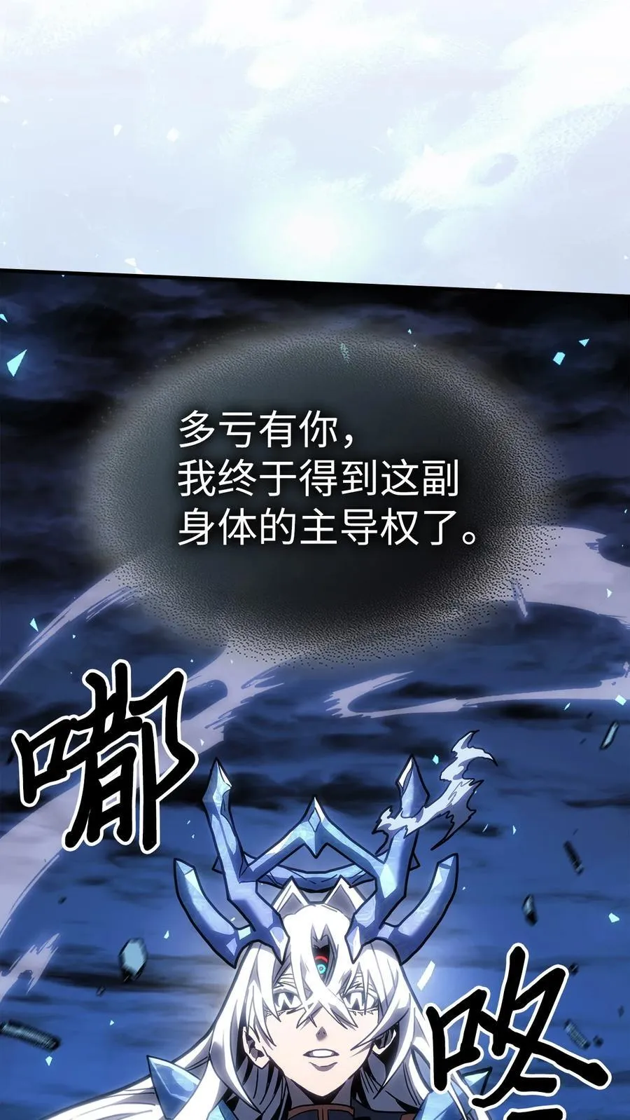 245 245 第5页