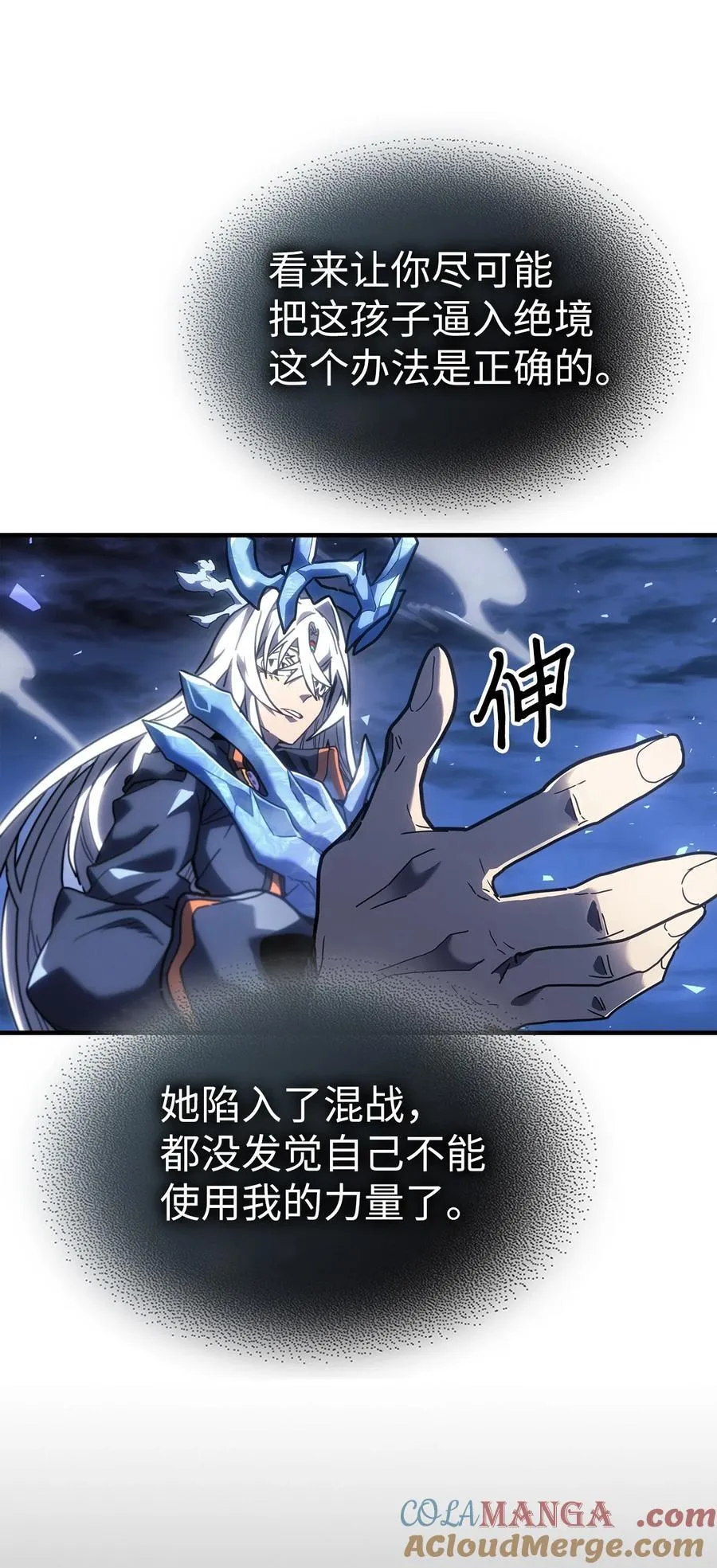 245 245 第7页