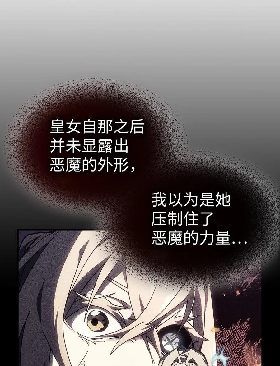 245 245 第8页