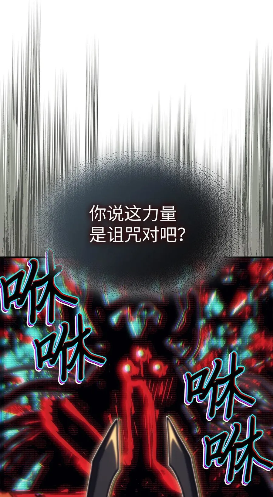 245 245 第11页