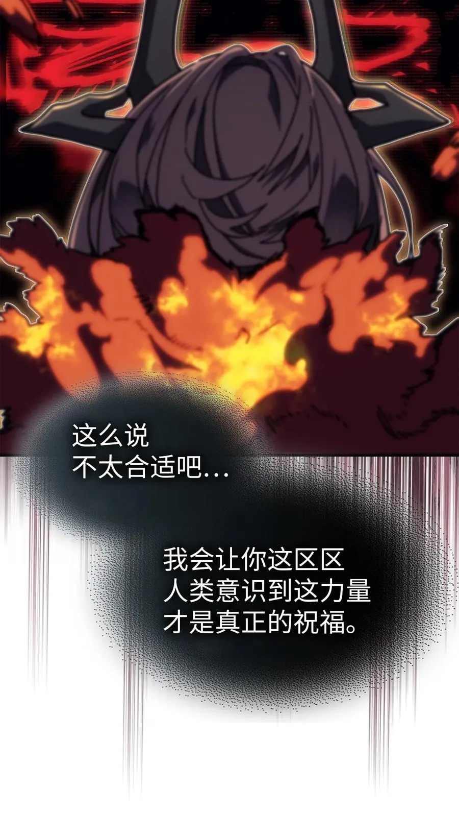 245 245 第12页