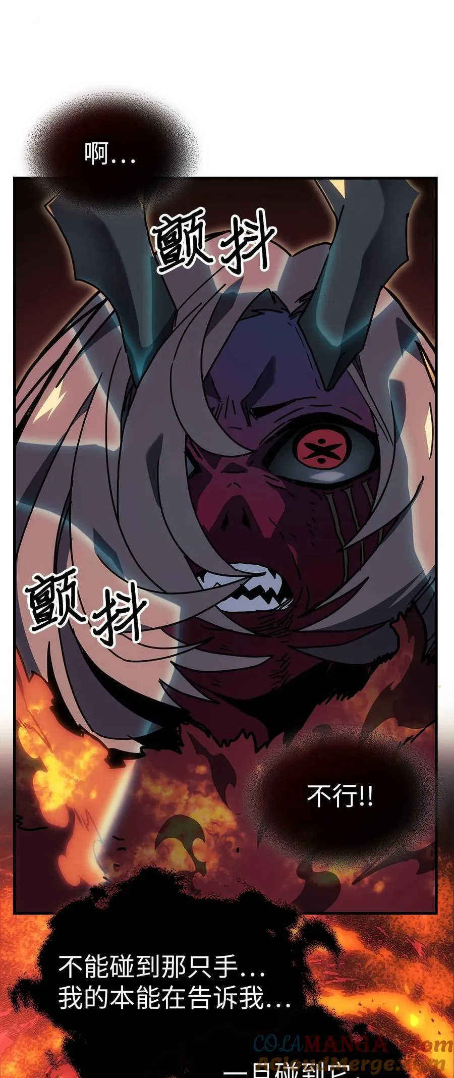 245 245 第13页