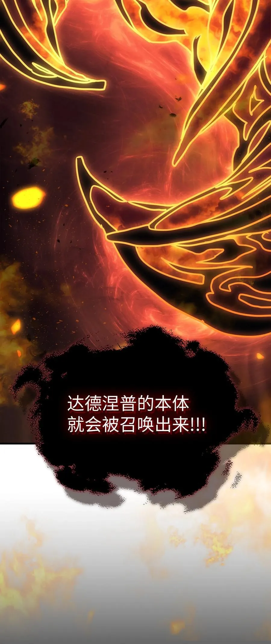 245 245 第15页