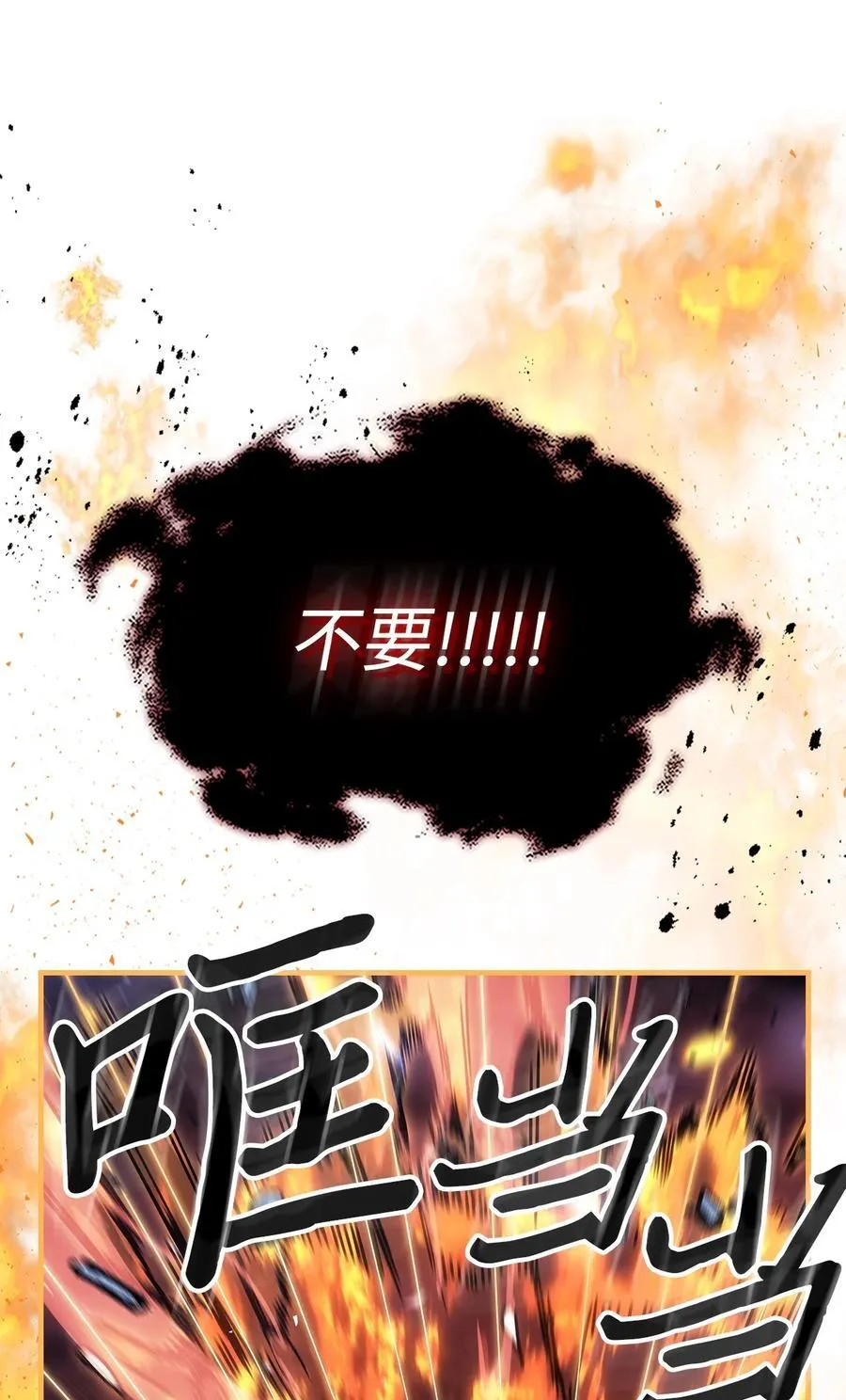 245 245 第20页