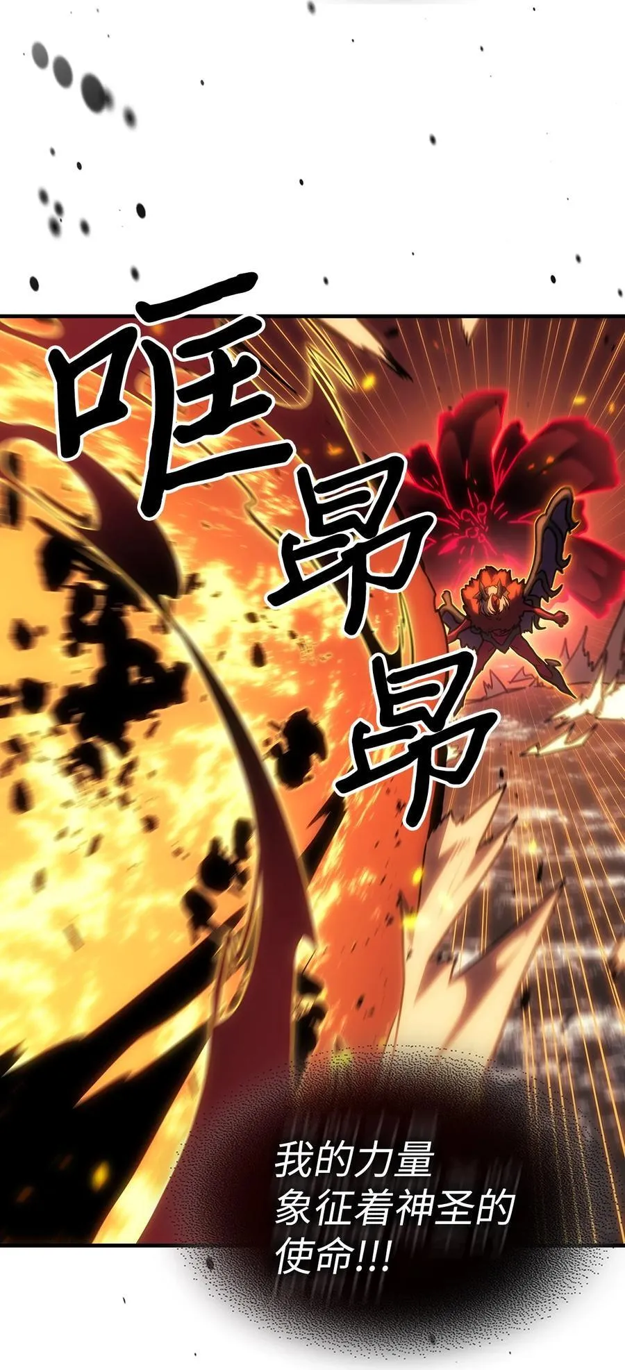 245 245 第24页