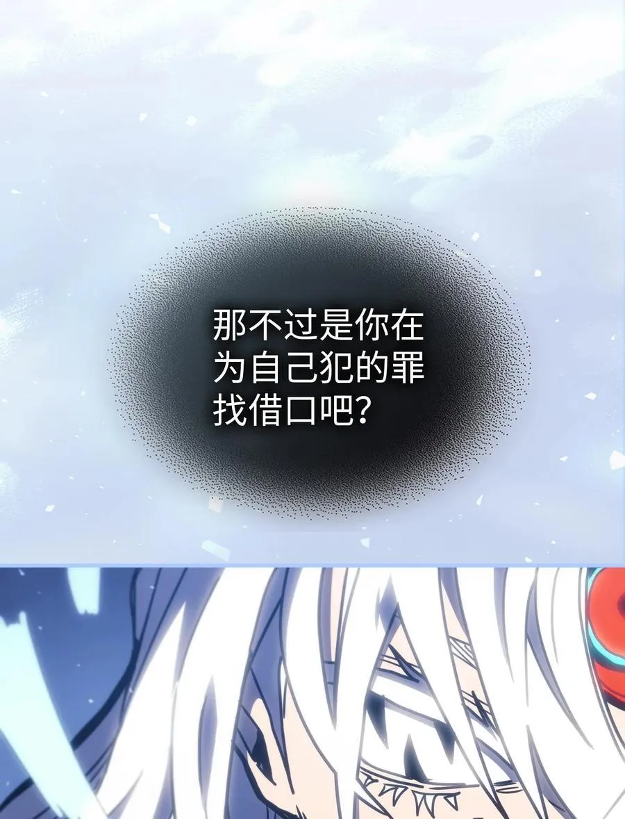 245 245 第26页