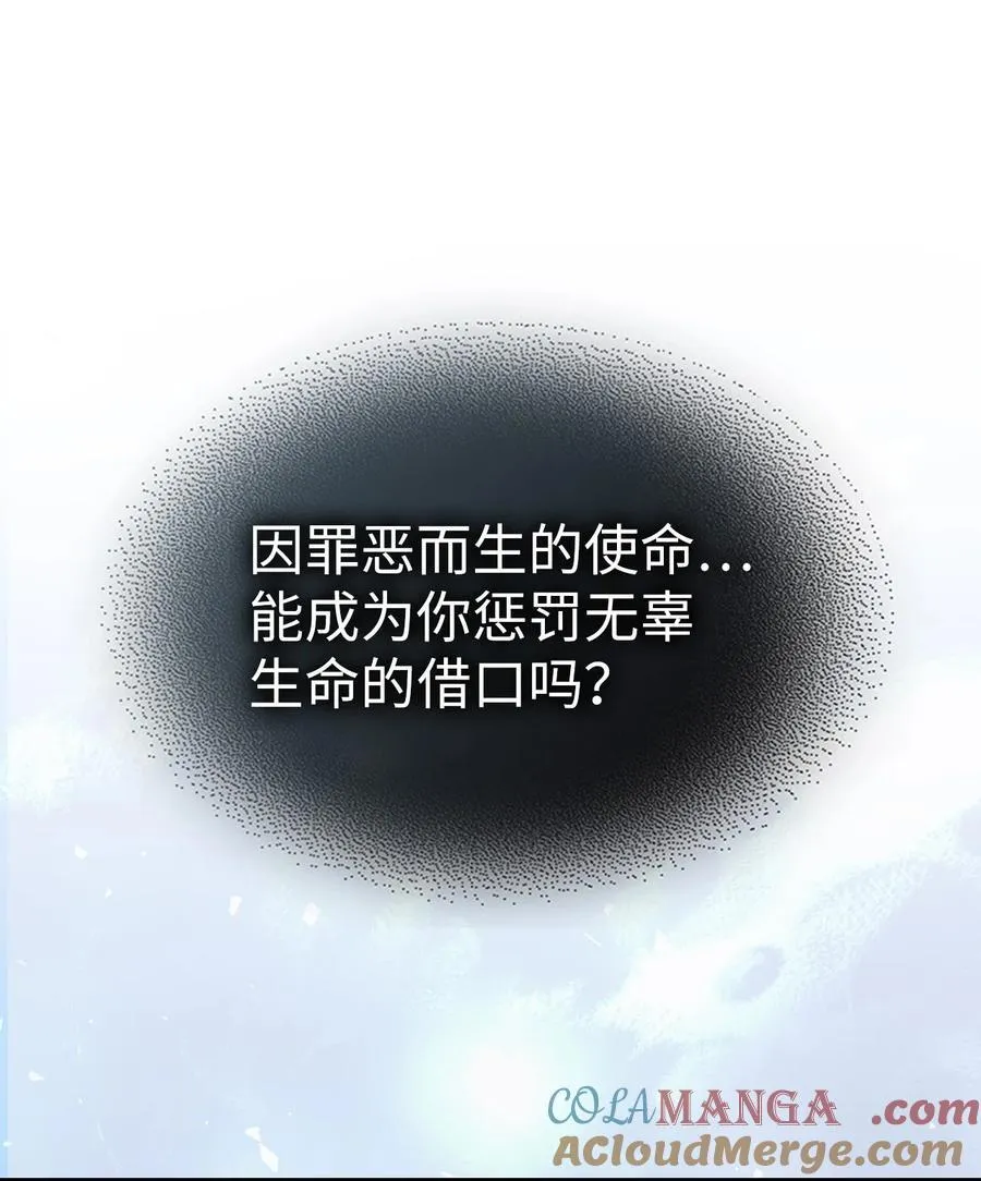 245 245 第28页