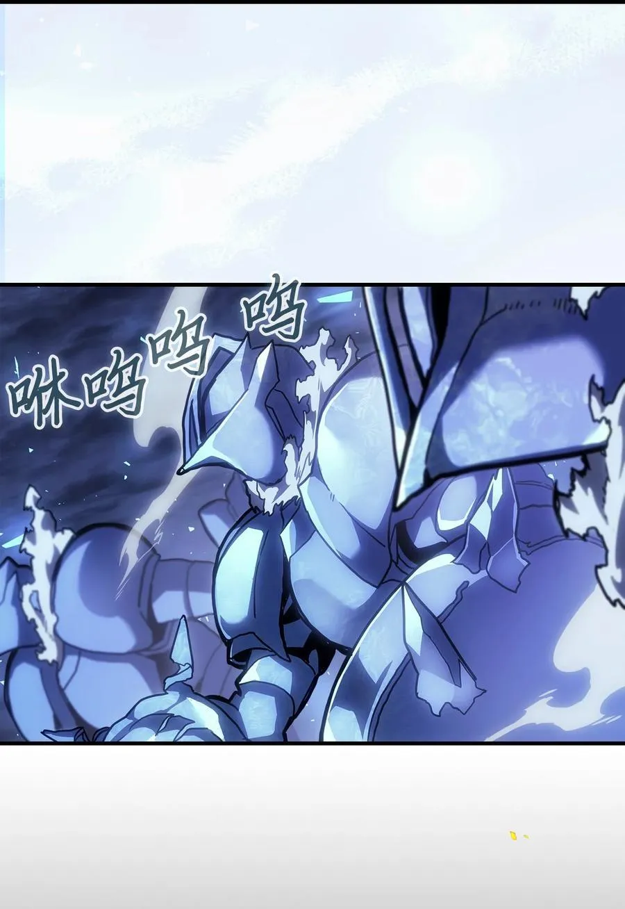 245 245 第30页