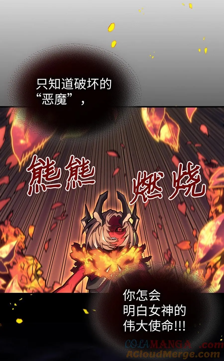 245 245 第31页