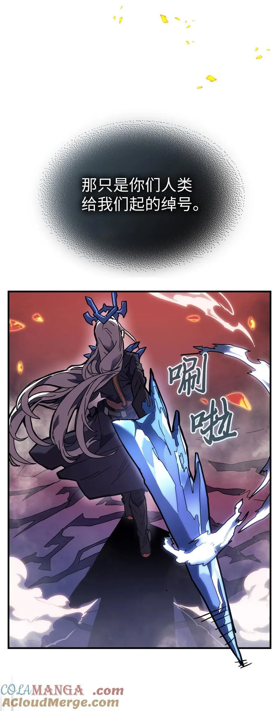 245 245 第34页