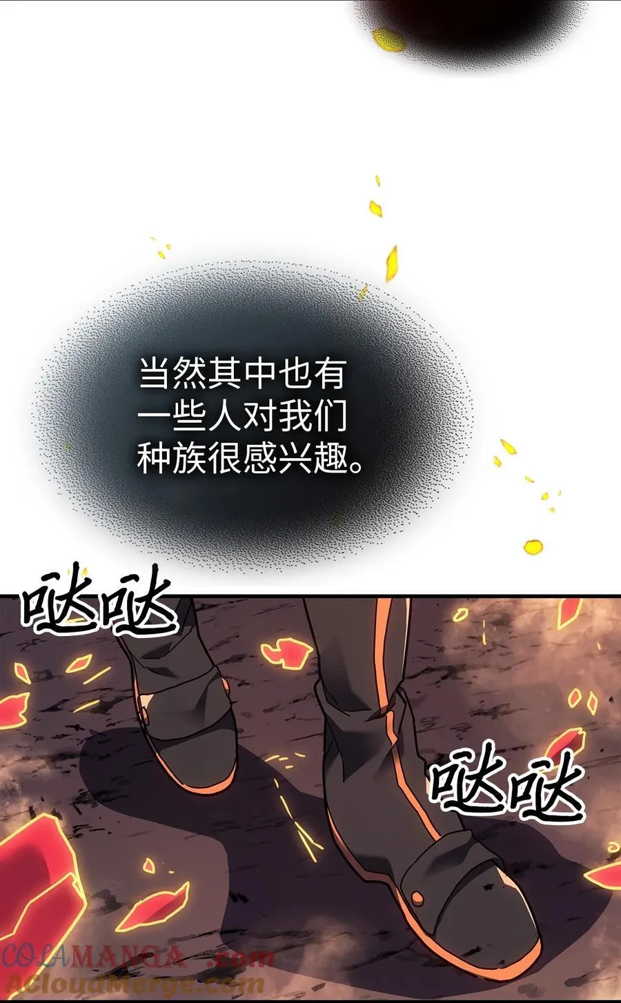 245 245 第40页