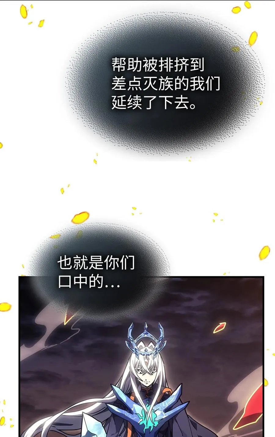 245 245 第41页