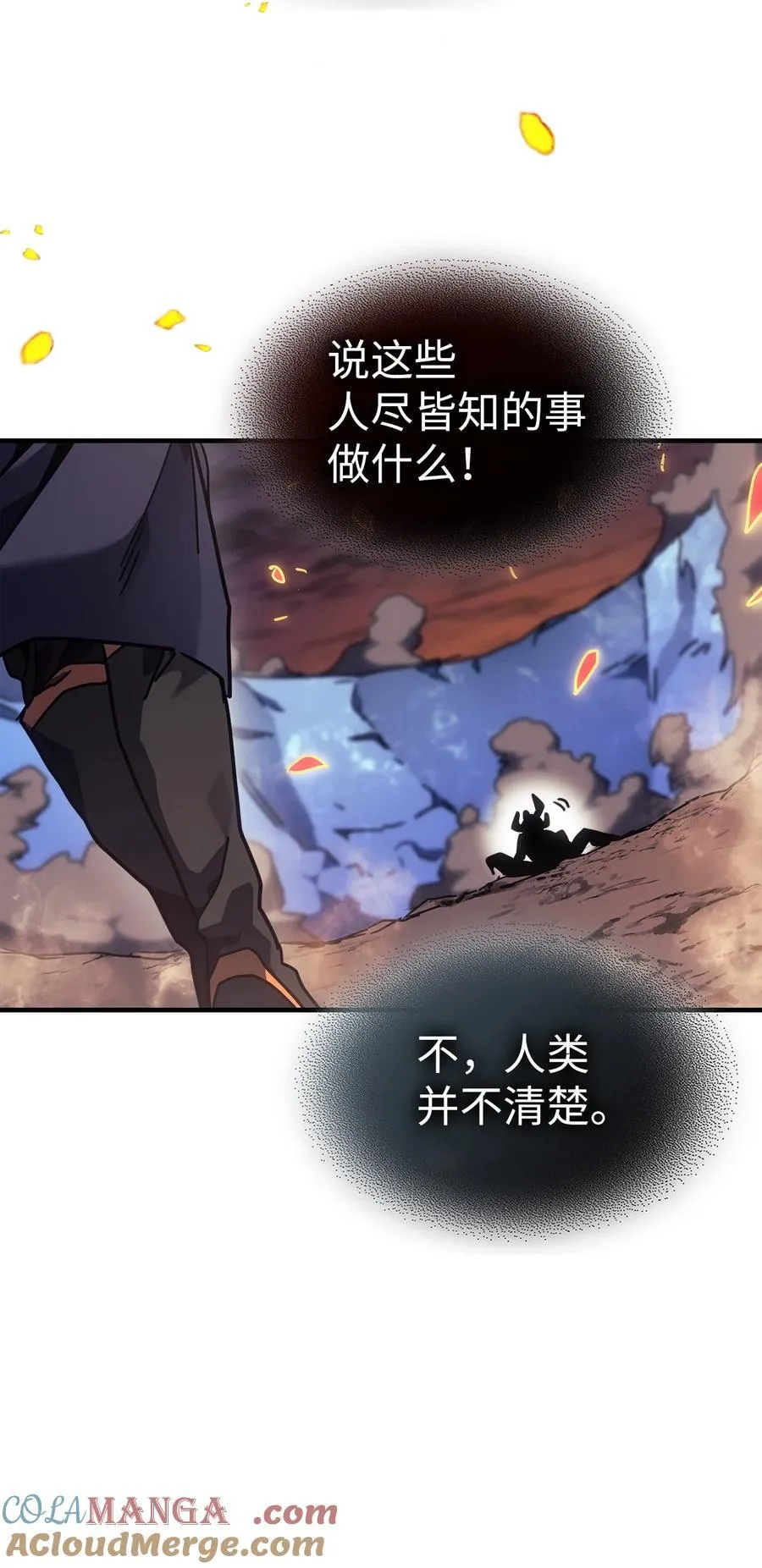 245 245 第43页