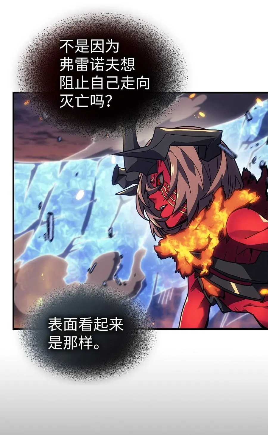 245 245 第45页