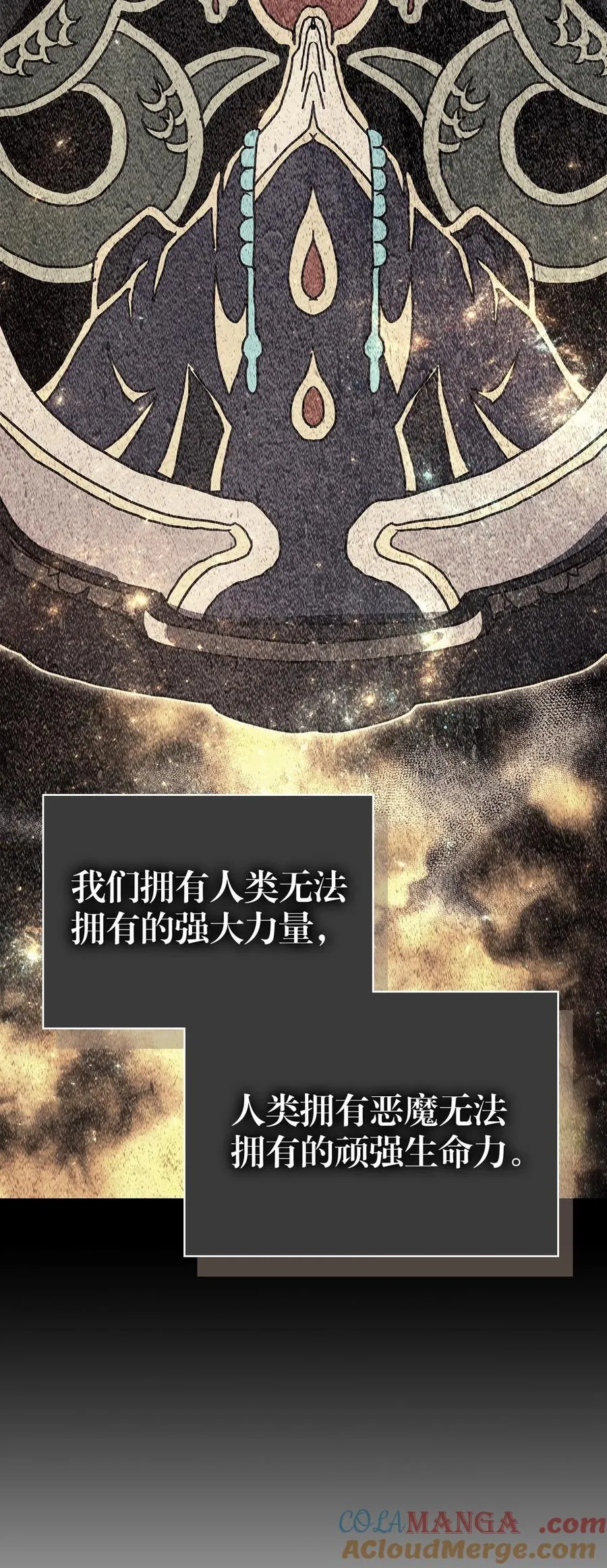 245 245 第49页