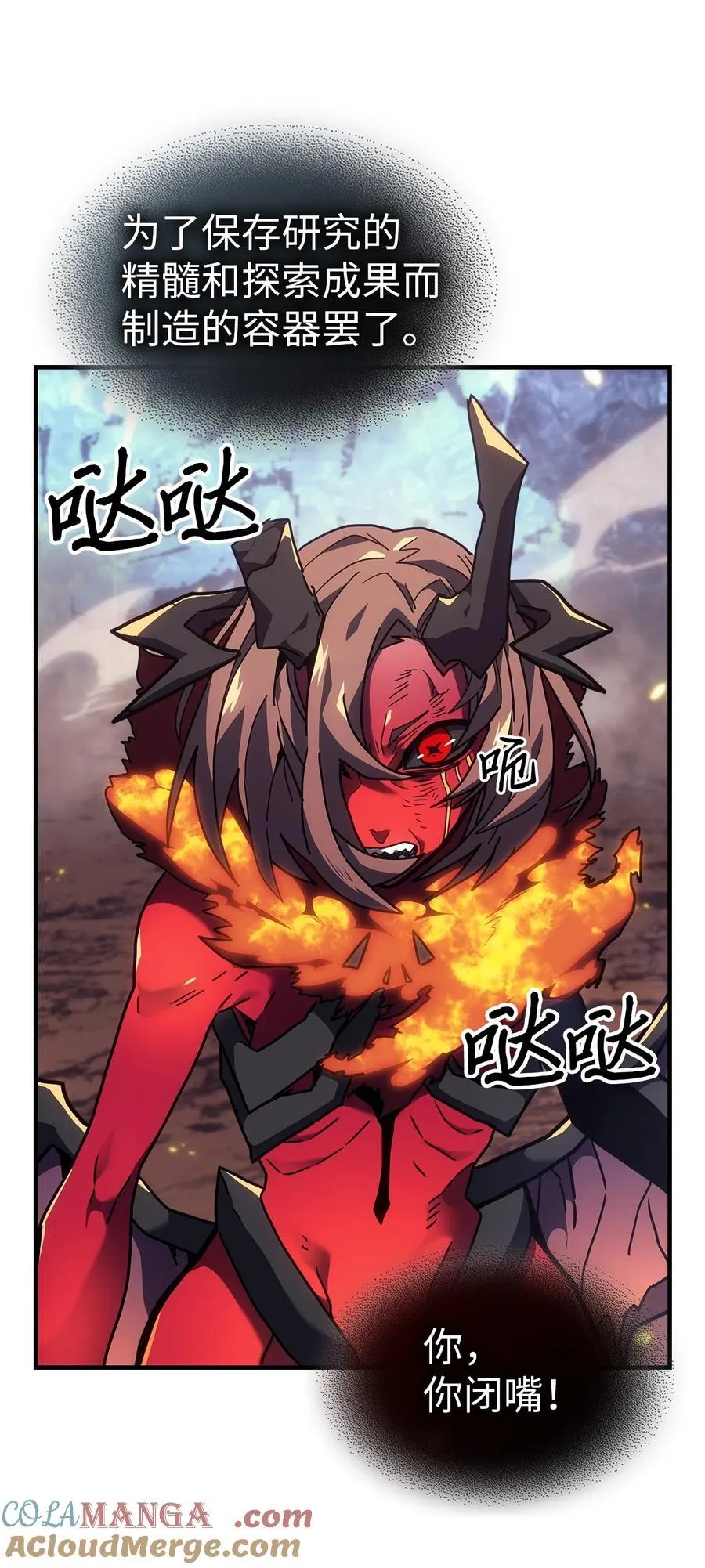 245 245 第52页