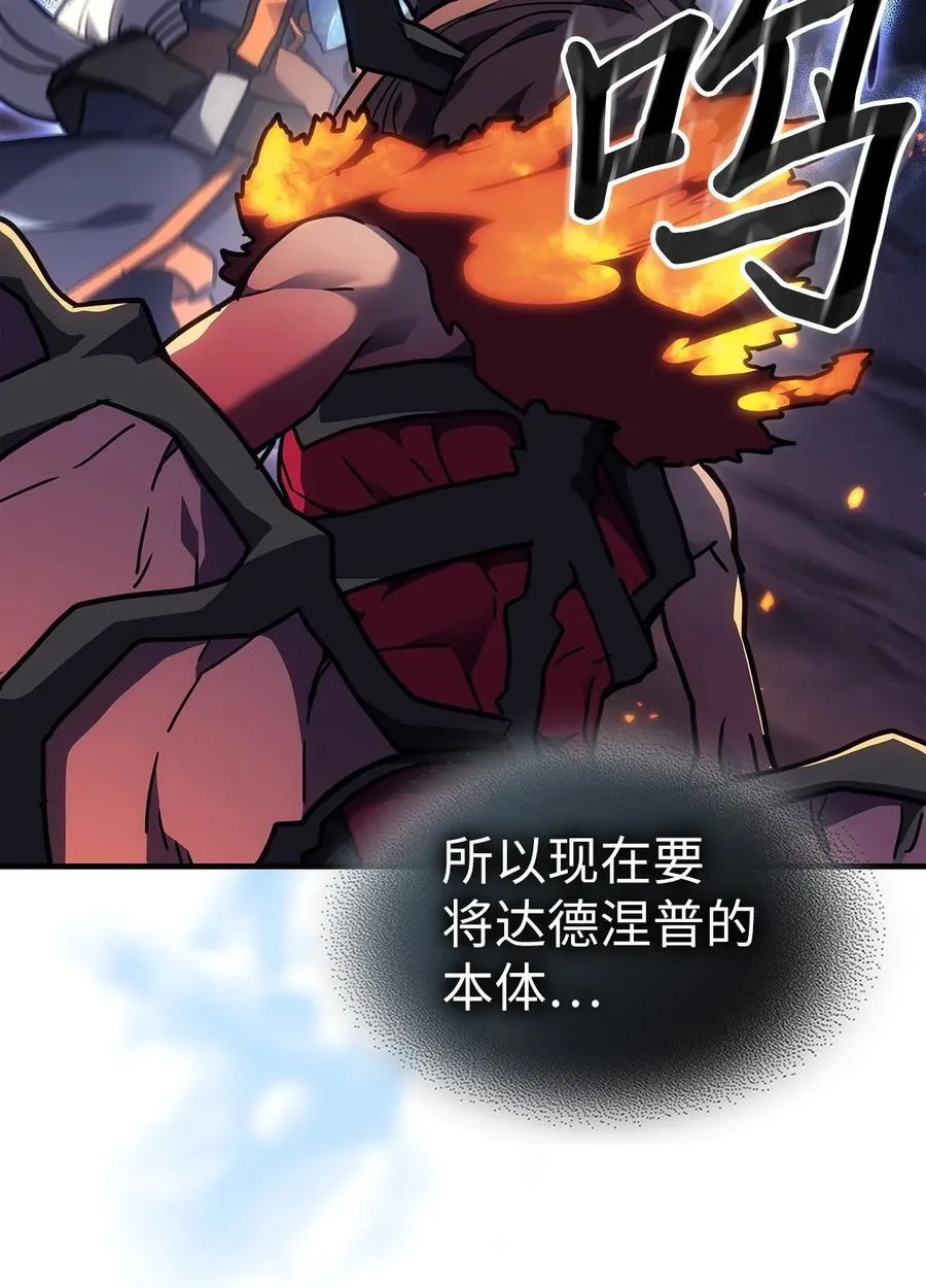 245 245 第56页