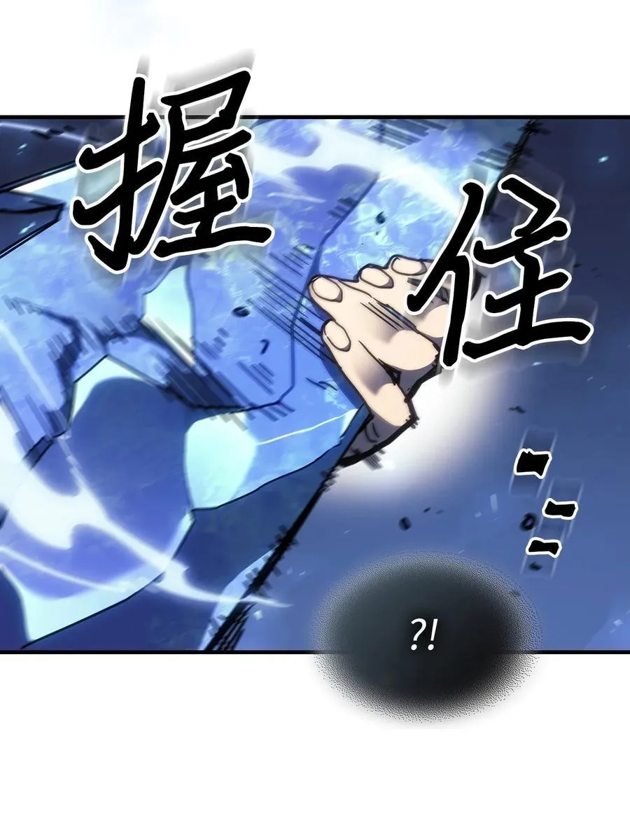 245 245 第57页