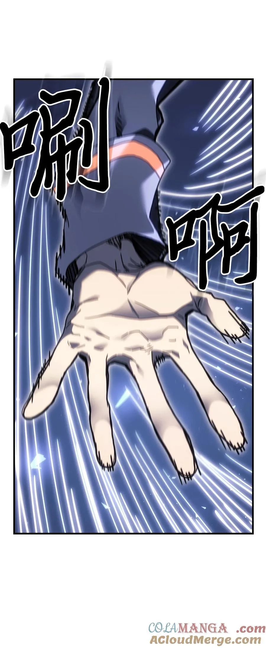 245 245 第61页