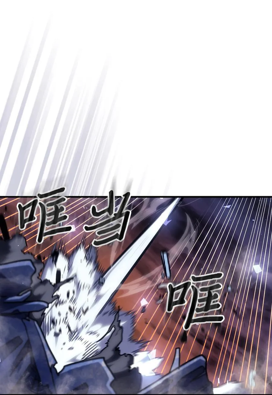 245 245 第62页