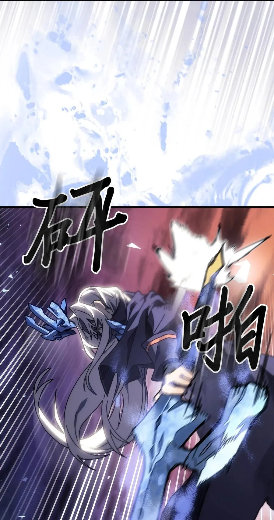 245 245 第63页