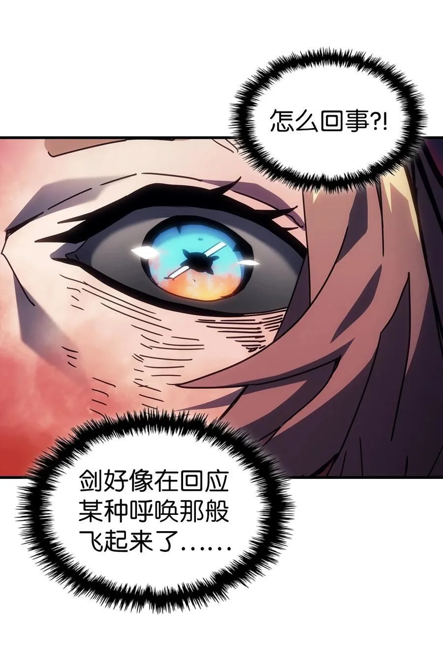 245 245 第65页