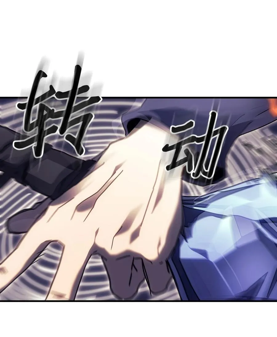 245 245 第66页