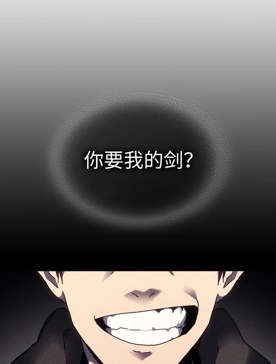 245 245 第68页