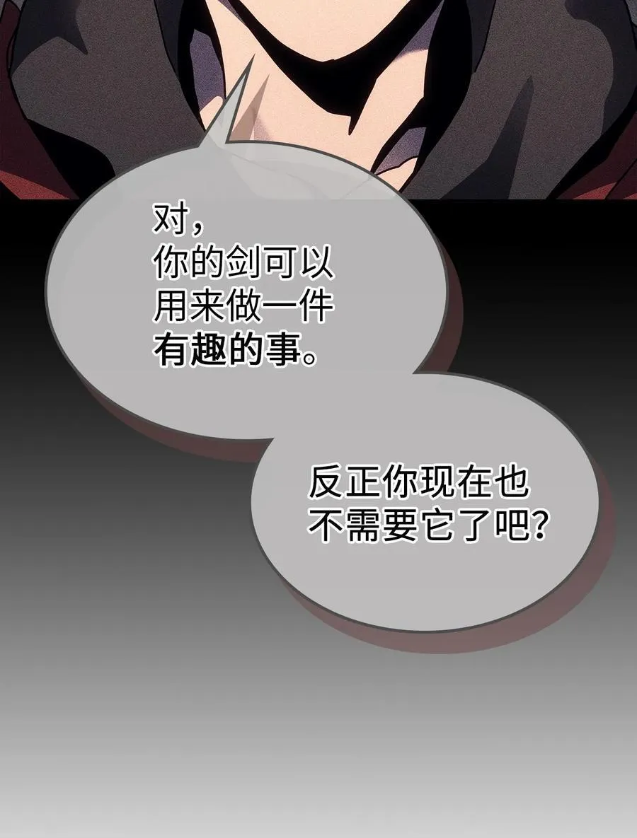 245 245 第69页