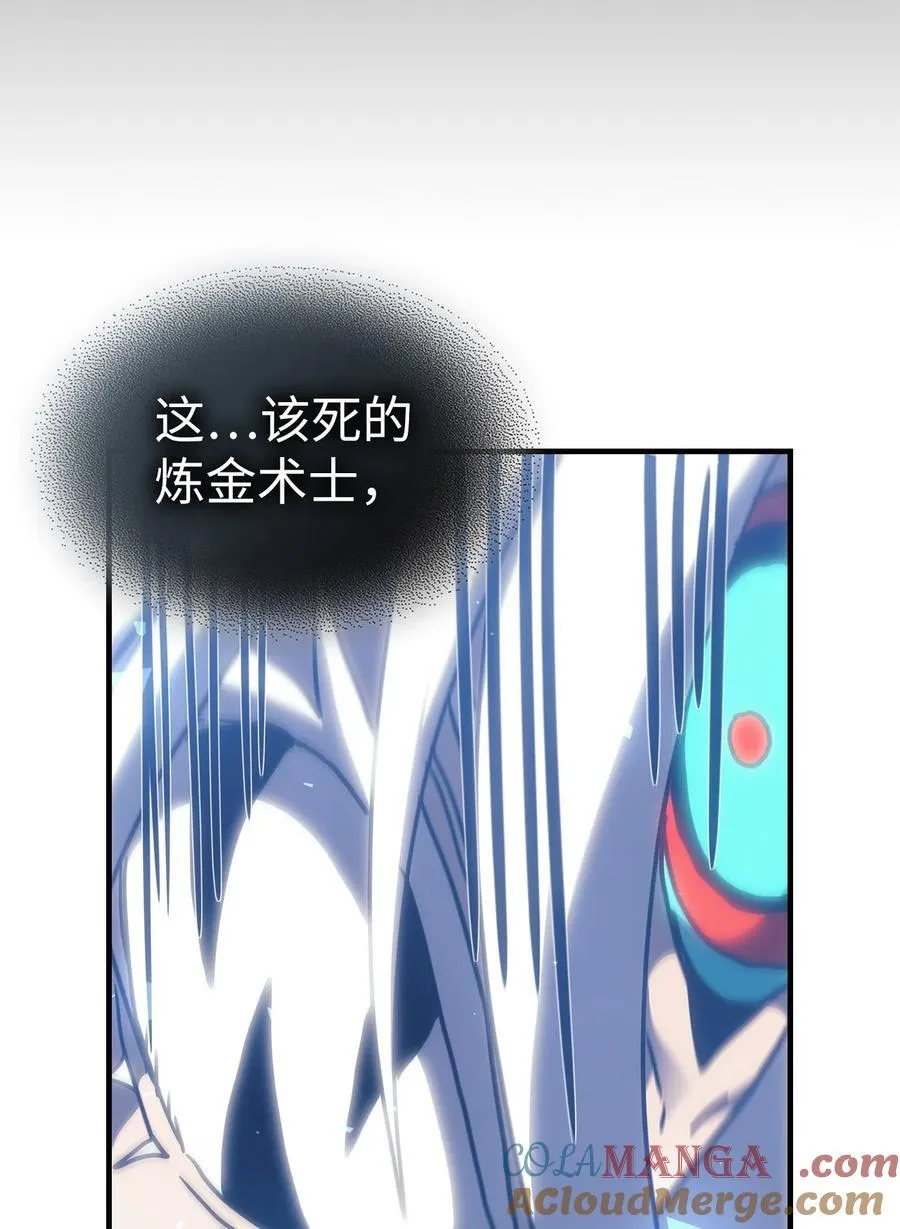 245 245 第70页